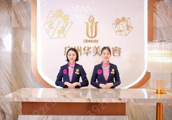 广东隆胸整形医院排行榜前十权威汇总