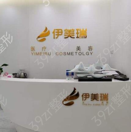 2022北京垫下巴整形医院排名前十揭晓
