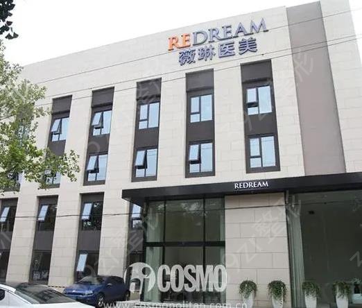 2022北京垫下巴整形医院排名前十揭晓