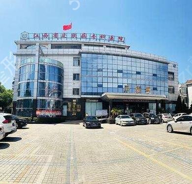 2022江西省皮肤科医院排名前三的