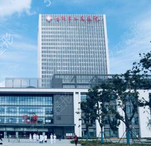 2022江阴整形医院排行榜前五全新出炉