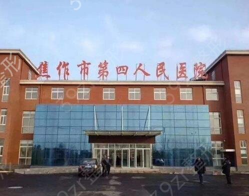 焦作整形醫(yī)院前五名都有哪些