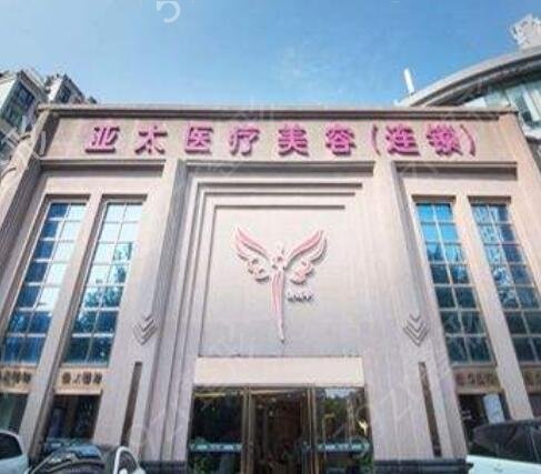 2022重庆美容整形医院排行榜前六权威推荐