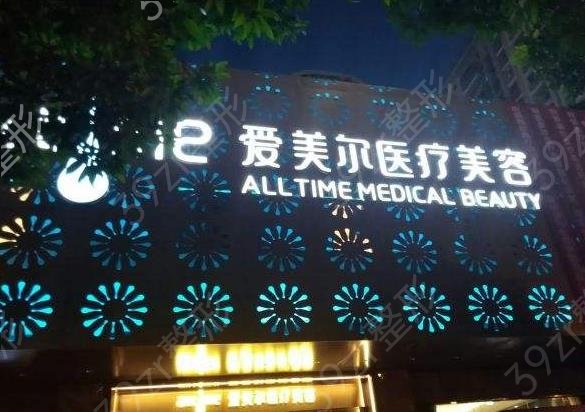 淮北整形医院排行榜前六强哪家好
