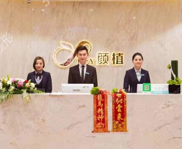 佛山整形医院排名前十名2022开年公布