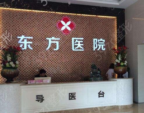 晋江整形医院排行榜终于整理好