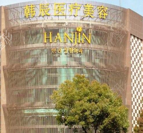 南京磨骨整形医院哪家好