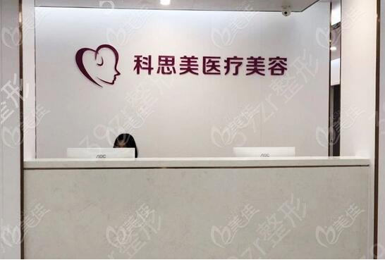 珠海比较好的鼻子整形机构排名