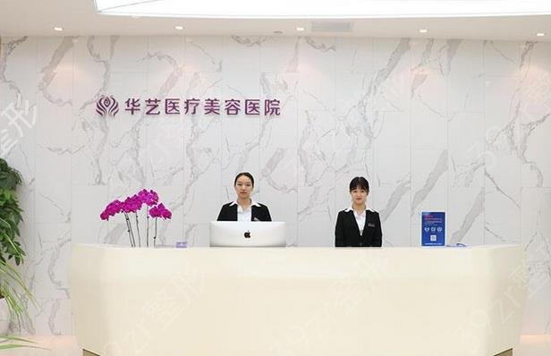 西安比較正規(guī)的美容醫(yī)院排行榜前十
