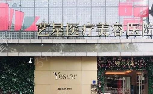 西安比較正規(guī)的美容醫(yī)院排行榜前十