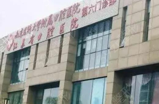 2022全国牙科排名前五已出