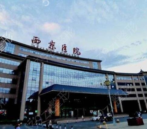 面部吸脂哪家整形医院好