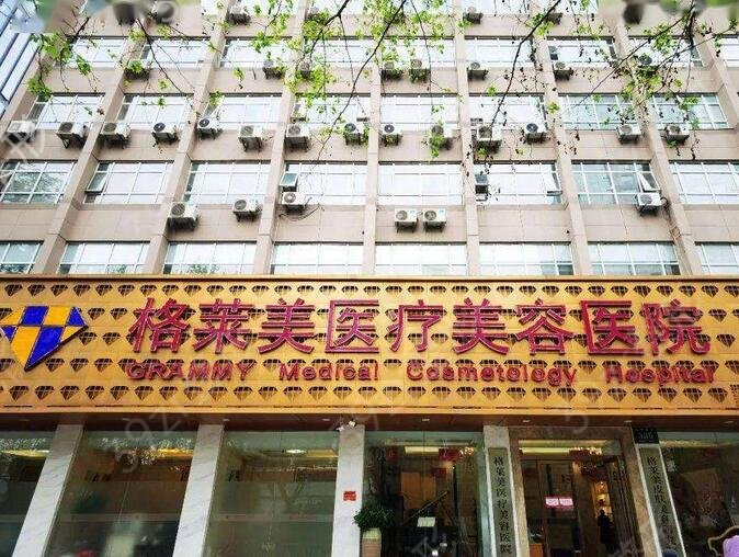 面部吸脂哪家整形医院好