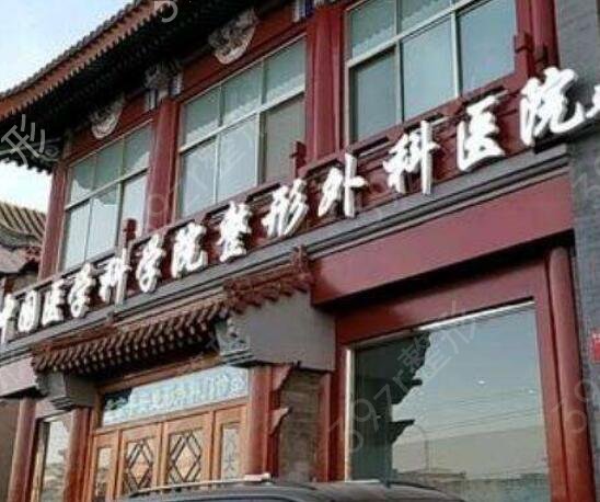 面部吸脂哪家整形医院好