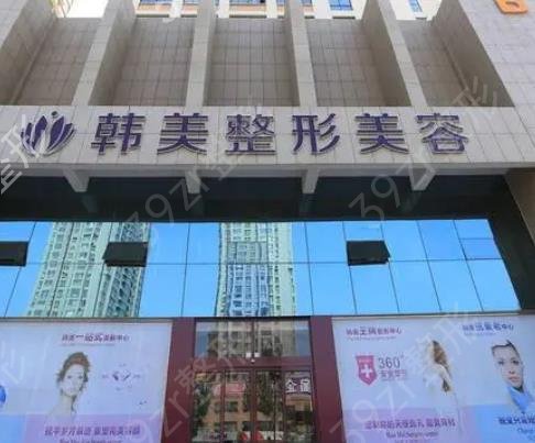 2022安徽省整形医院排名榜前五