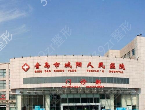 山东疤痕修复医院排名榜前十列表全新出炉