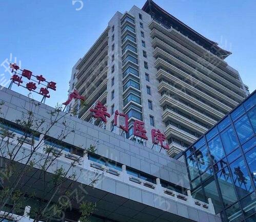 2022北京三甲整形医院排名前十榜单全新解锁