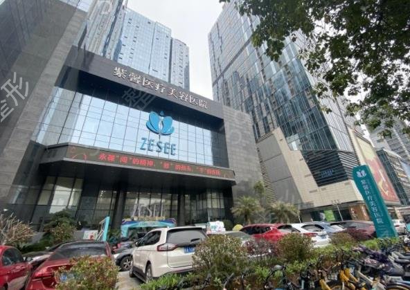 广州疤痕修复正规医院前十名率先盘点