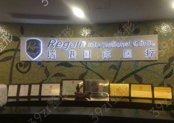 广州疤痕修复正规医院前十名率先盘点