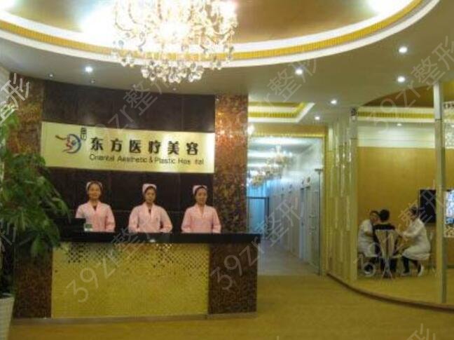福州正规整形医院排名
