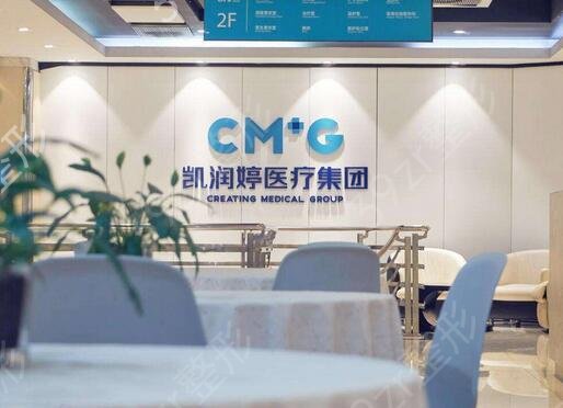 2022北京眼部整形医院排名前十位权威汇总公布