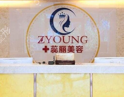 2022北京眼部整形医院排名前十位权威汇总公布