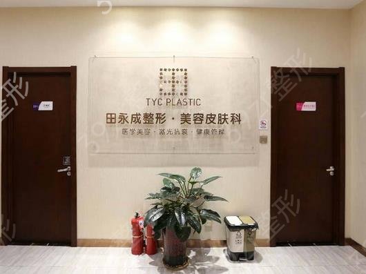 2022-2022银川隆鼻整形医院排行榜5强
