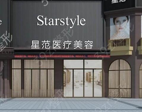2022-2022银川隆鼻整形医院排行榜5强