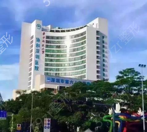 深圳口腔医院五大排名榜