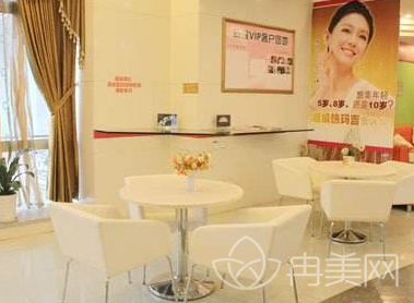 杭州阅美医疗美容怎么样