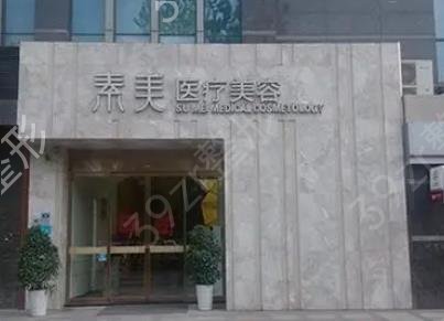 成都隆胸好的医院排行榜六强