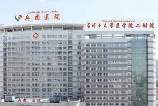 上新乌鲁木齐植发医院排名前十