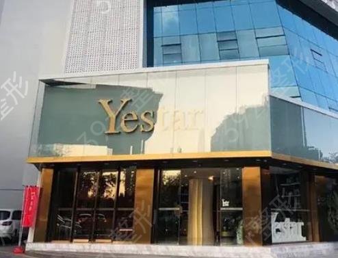 广东注射美容整形医院排行榜前十_10家私立入围基本要求