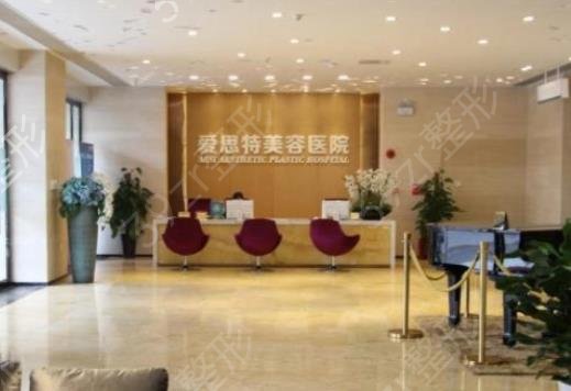 广东注射美容整形医院排行榜前十_10家私立入围基本要求