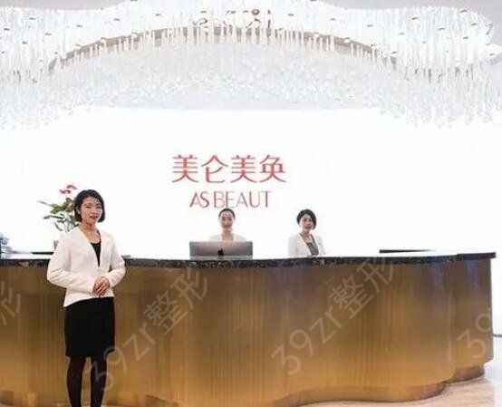 重庆拉皮医院推荐排行榜前八强