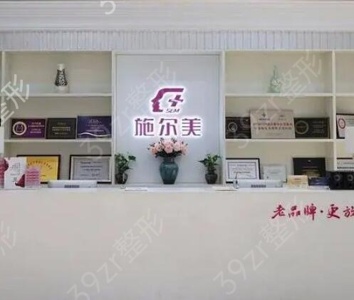 南京整形三甲医院有哪些