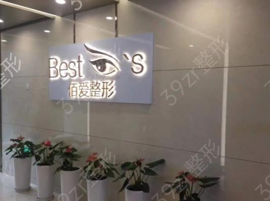 上海鼻部整形医院排名榜六强盘点