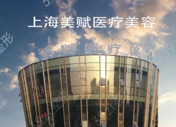 上海鼻部整形医院排名榜六强盘点