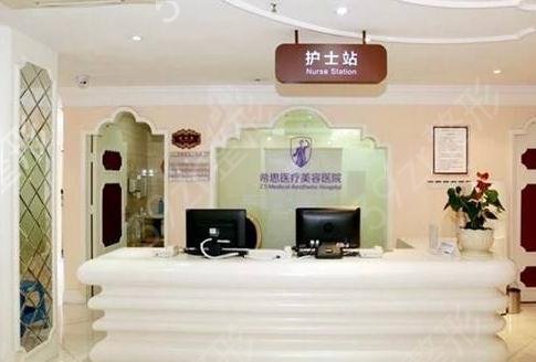 深圳隆胸整形医院排名前十