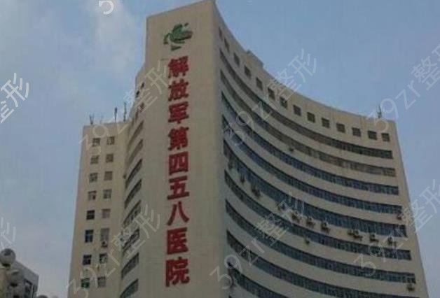 广东全国耳朵整形医院排名榜前八强已锁定