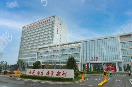 2022中國正頜醫(yī)院醫(yī)生排名前三