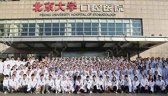 2022中國正頜醫(yī)院醫(yī)生排名前三