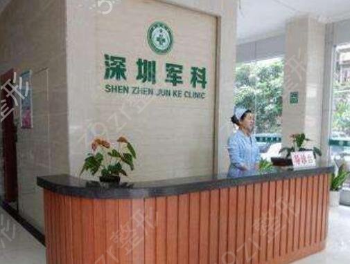 深圳哪里整形医院做隆胸好