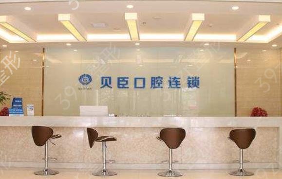 福建口腔科医院排名榜四强重新横评