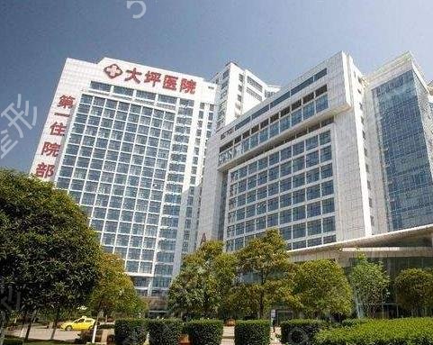 重庆整形医院排行榜前十名清单
