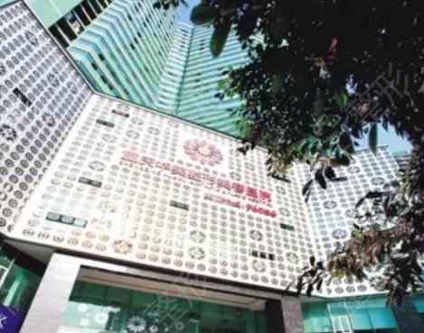 重庆整形医院排行榜前十名清单