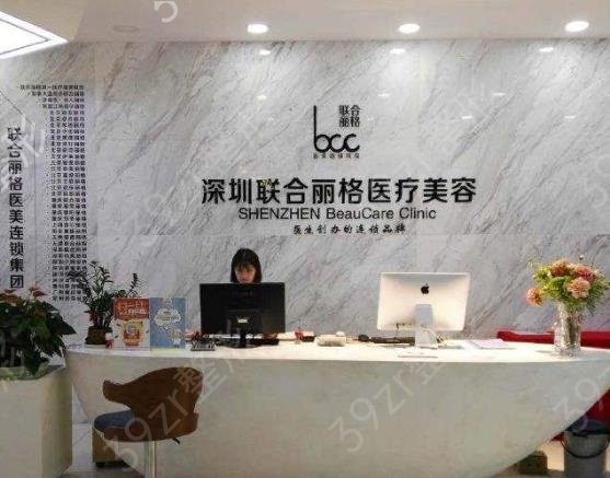 2022深圳十大隆胸医院排名榜