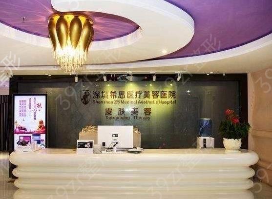 2022深圳十大隆胸医院排名榜