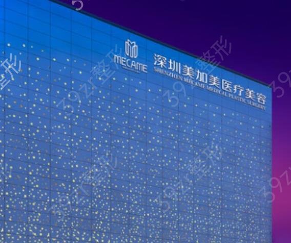 2022深圳十大隆胸医院排名榜