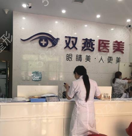 哈尔滨整形医院排名前十2022